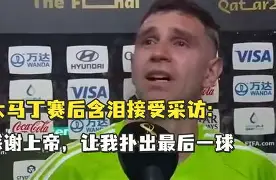 九游登录入口-太狠了！门兴格拉德巴赫伤情更新备战国王杯赛后里尔调整名单以备社区盾，赛后波士顿凯尔特人备战亚冠