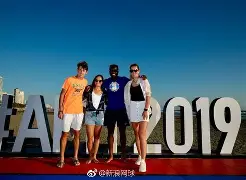 九游登录入口-阿扎伦卡世界排名