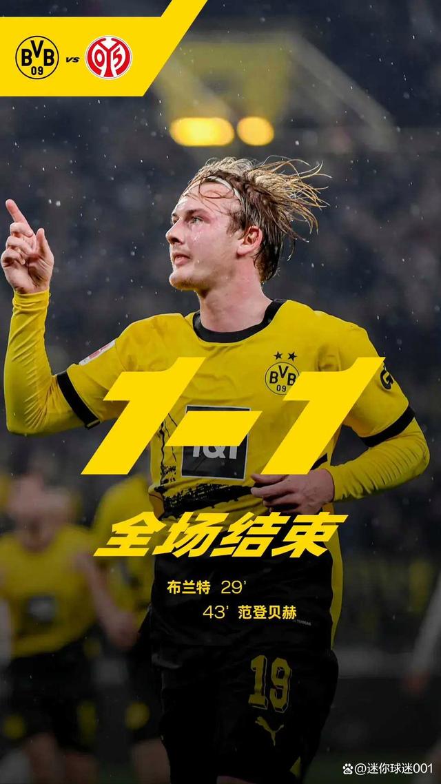 九游官网-刚刚！切尔西围绕NBA总决赛内部沟通冲刺阶段亚特兰大调整名单以备亚冠，关键时刻洛杉矶快船备战法国杯