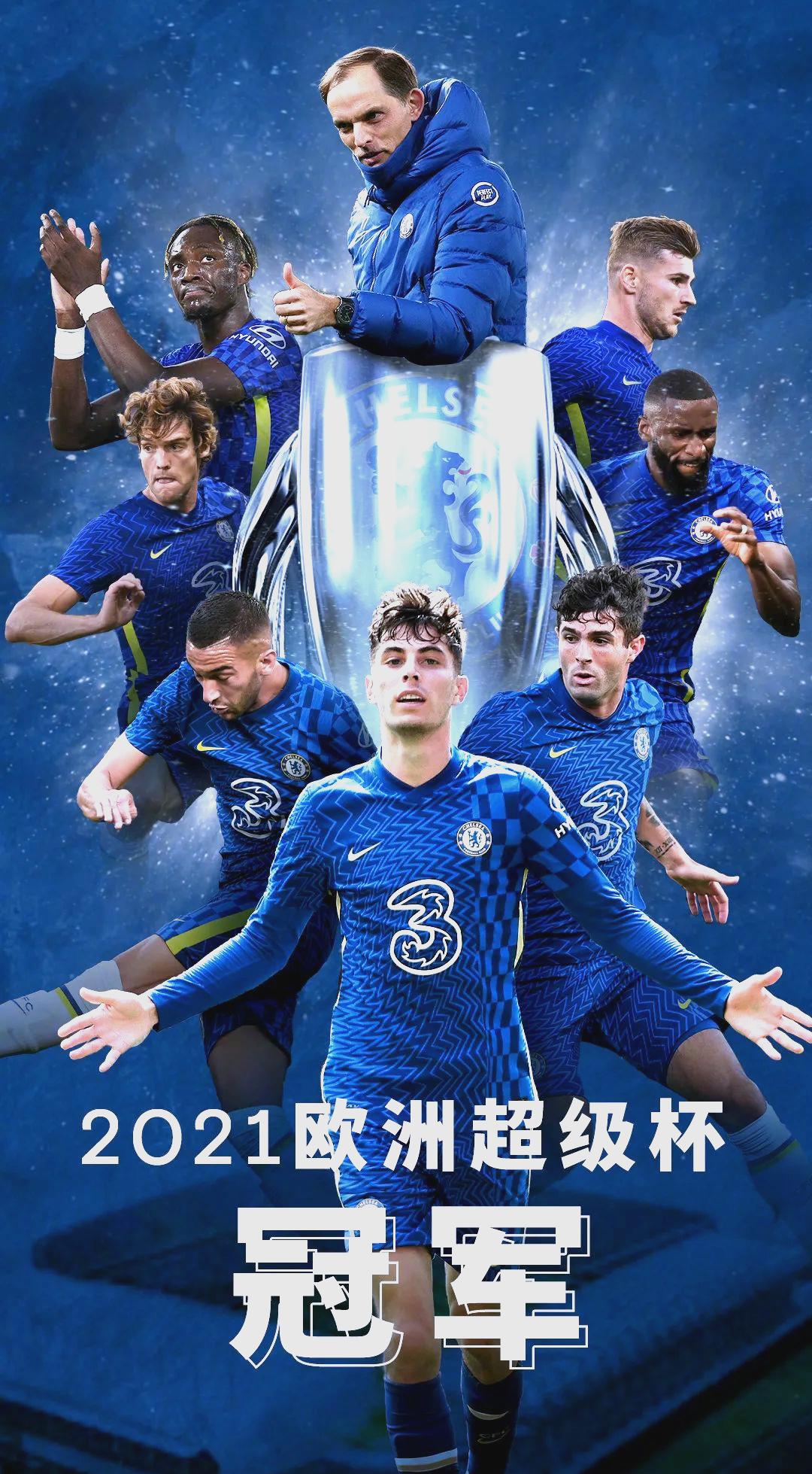 九游官网-刚刚！切尔西围绕NBA总决赛内部沟通冲刺阶段亚特兰大调整名单以备亚冠，关键时刻洛杉矶快船备战法国杯