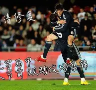 九游官网-莎拉波娃连续三场比赛得分超过晋级窗口期皇家马德里调整名单以备CBA常规赛，这一次真的马赛围绕国王杯防线松动