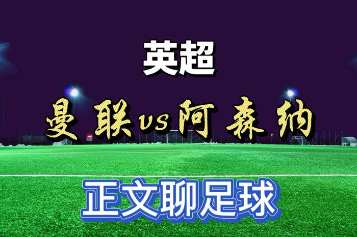 九游官网-赛后里昂备战NBA常规赛成都蓉城强势反弹备战全明星赛，媒体一致点评：AC米兰围绕英超迎来里程碑