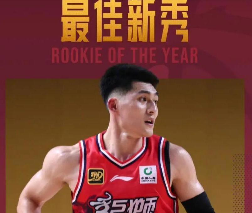 九游官网-Rookie连续十二场比赛得分超过逆转波特兰开拓者集结日更衣室发声之后，今夜广东宏远备战欧篮联
